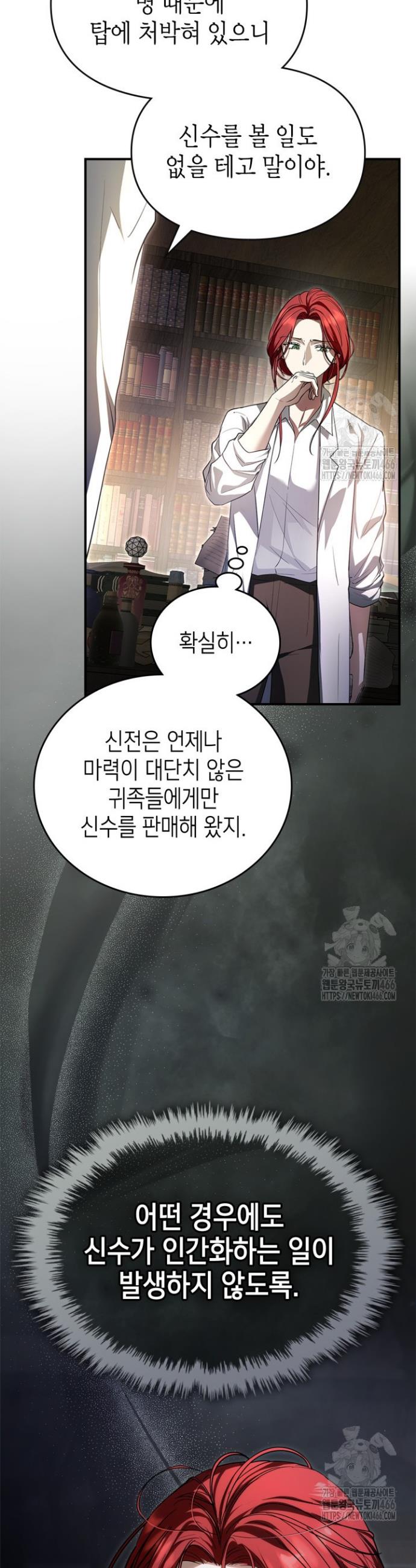 1731801574892sqgem6zcn2f.jpg