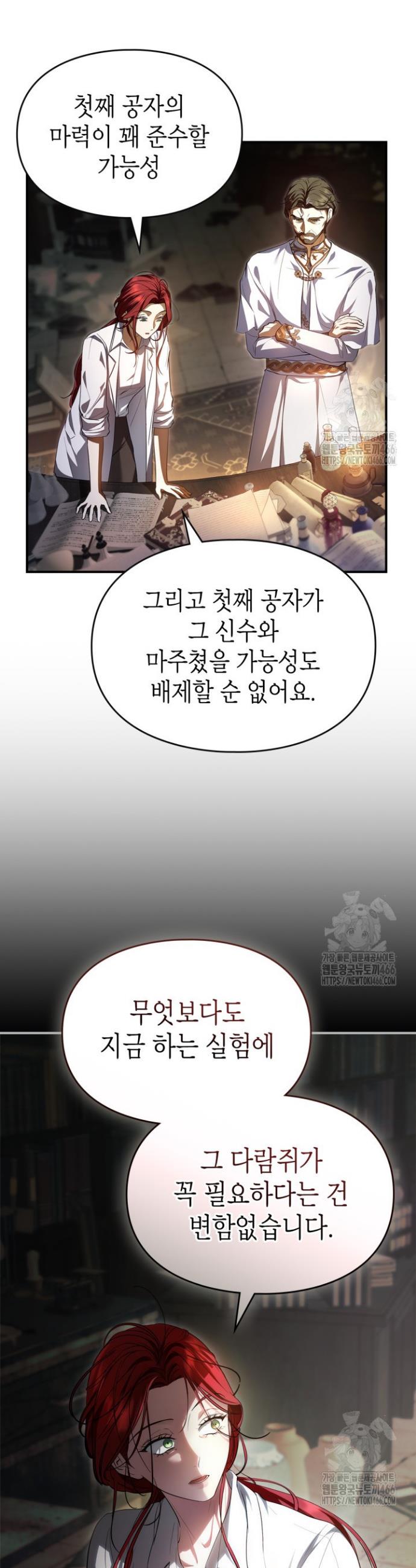 1731801575202grtz3svlm96.jpg