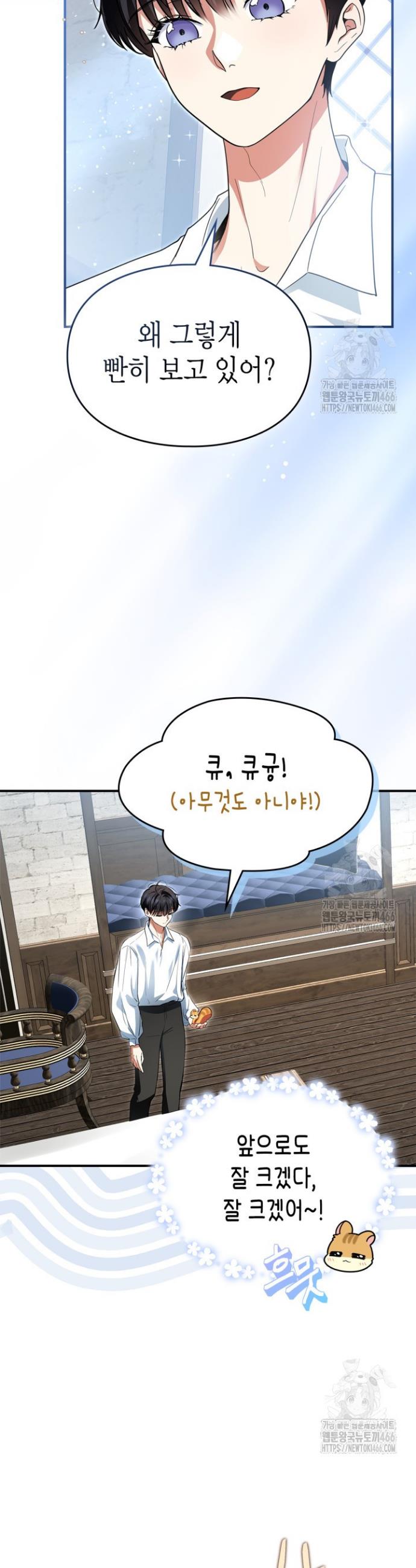 1731801580414qwsgo19xu4l.jpg