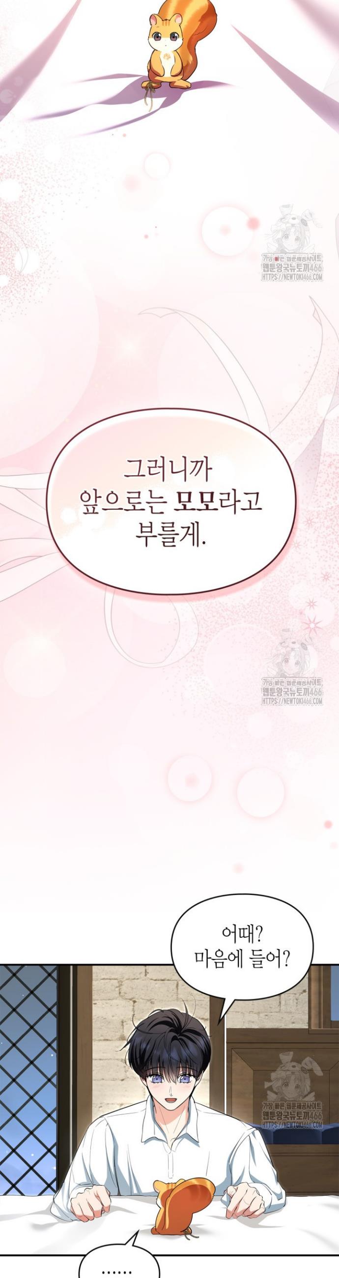 1731801581809zhm9s2hkkfb.jpg