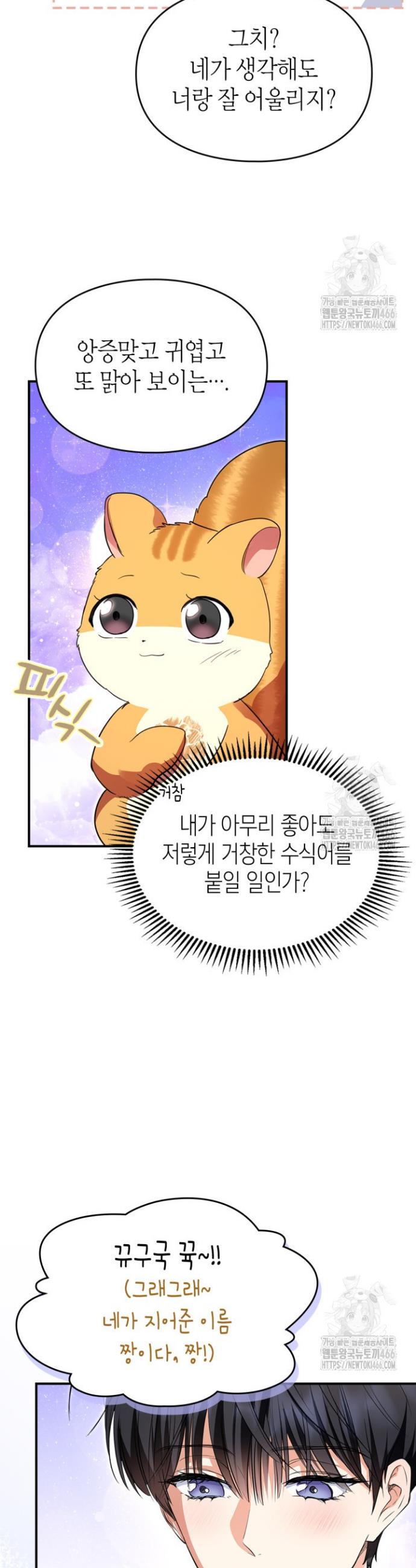 1731801582118pntbbvon7zo.jpg