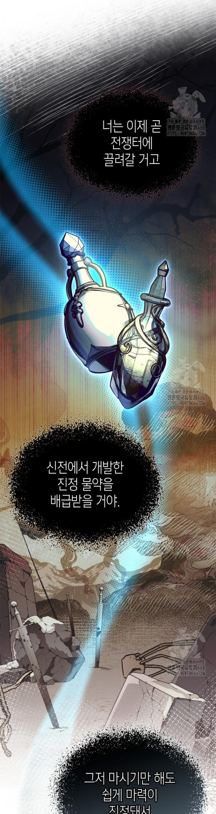 1731801583496945oylynhzc.jpg