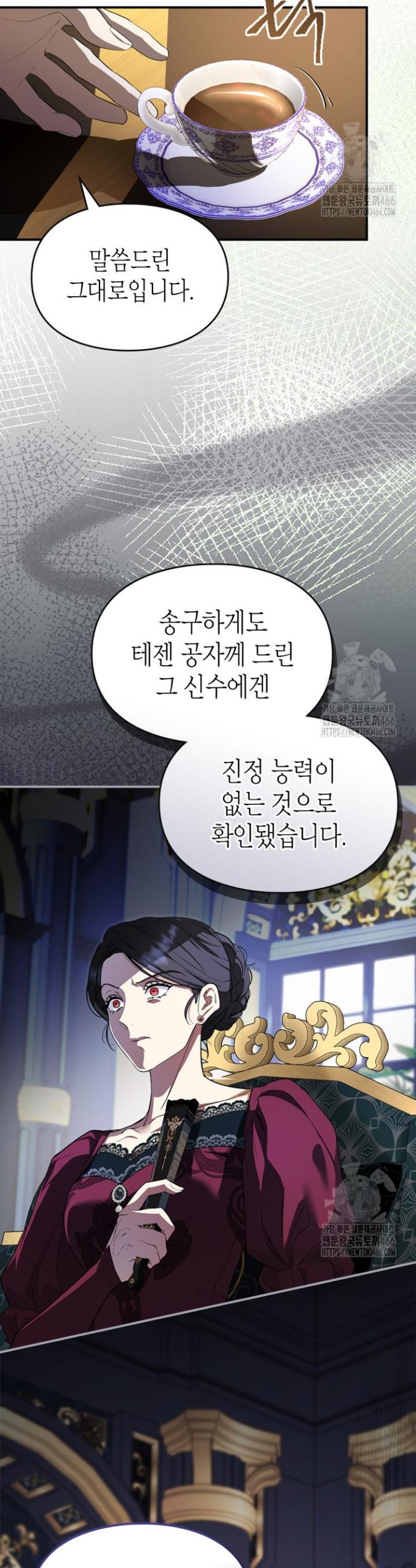 1731801584417mhckxu6ey1d.jpg