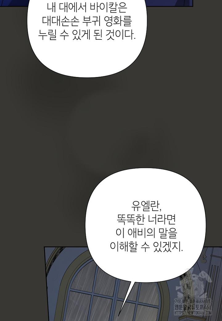 1731800519774ghkmuel4e5h.jpg
