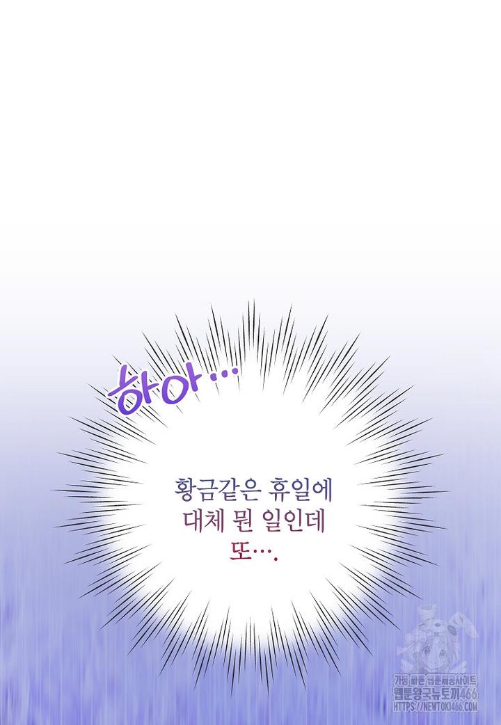 17318005376680s4saay3mla.jpg