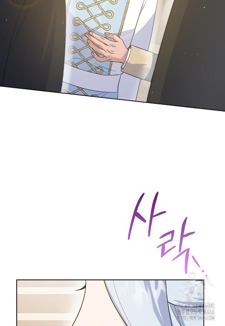 1731879939984x0ckythil9.jpg