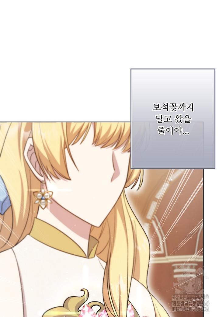 1731879941981duc19hu0jei.jpg