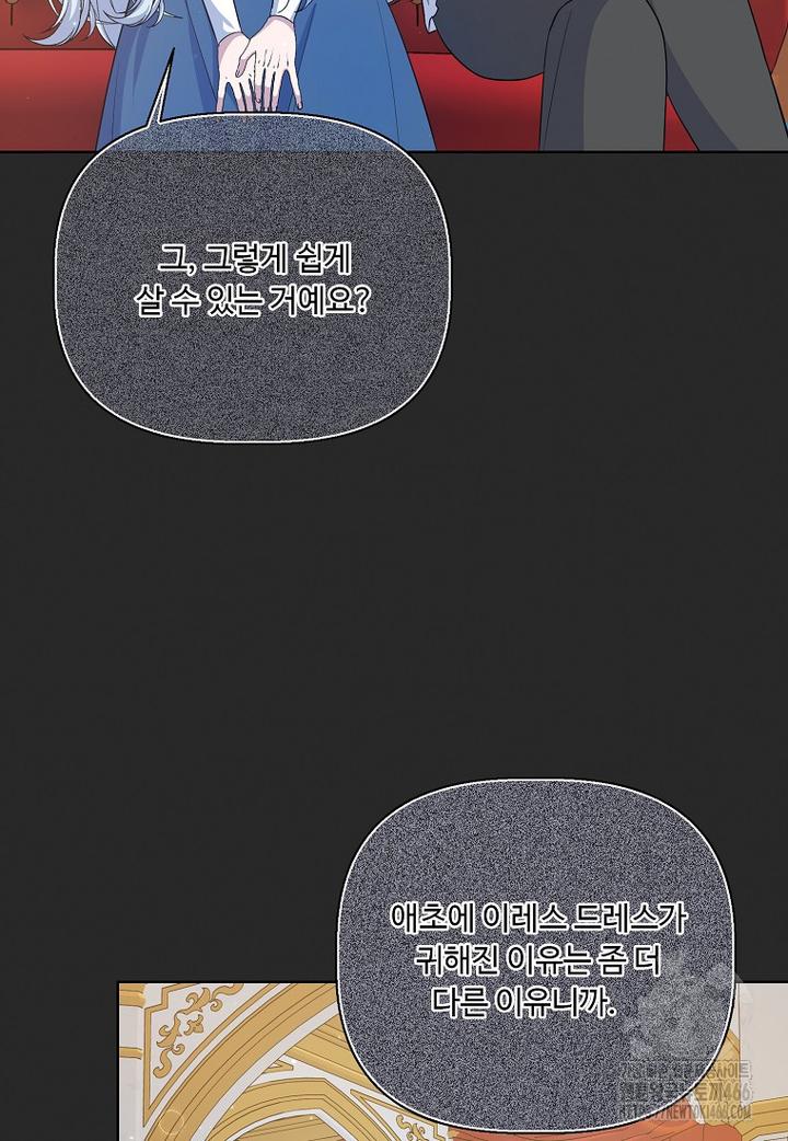 1731879943817laf7r3dfe9e.jpg