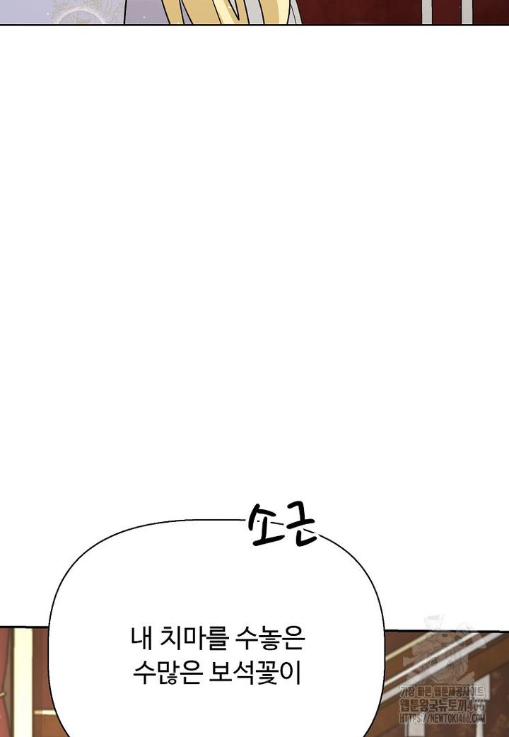 1731879950451fqhd844gps4.jpg