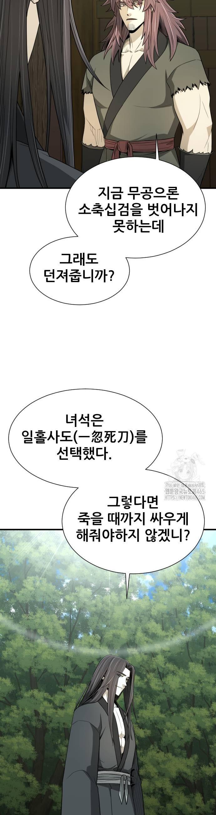 1731965872048uov0u1onpxj.jpg