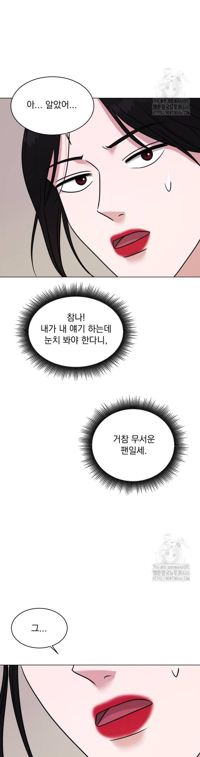 17319674651728tal7m7x8gx.jpg