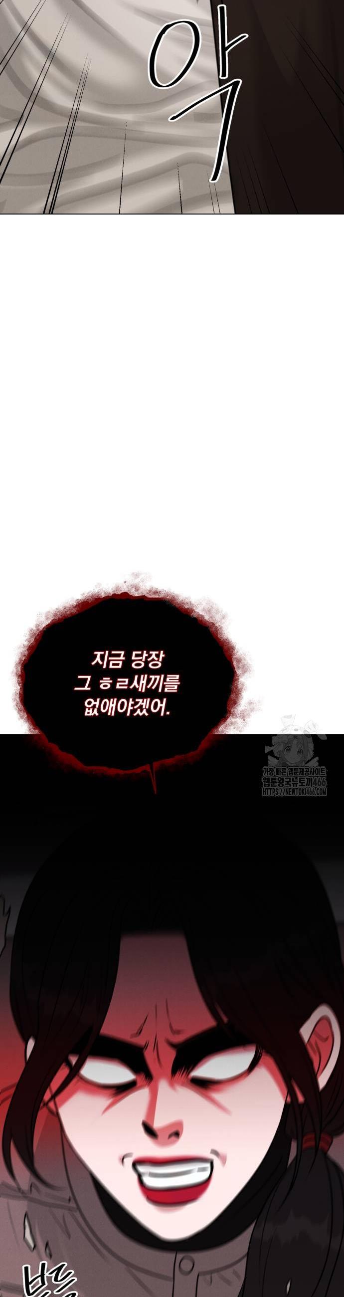 17319674667202ddfrpmckk.jpg