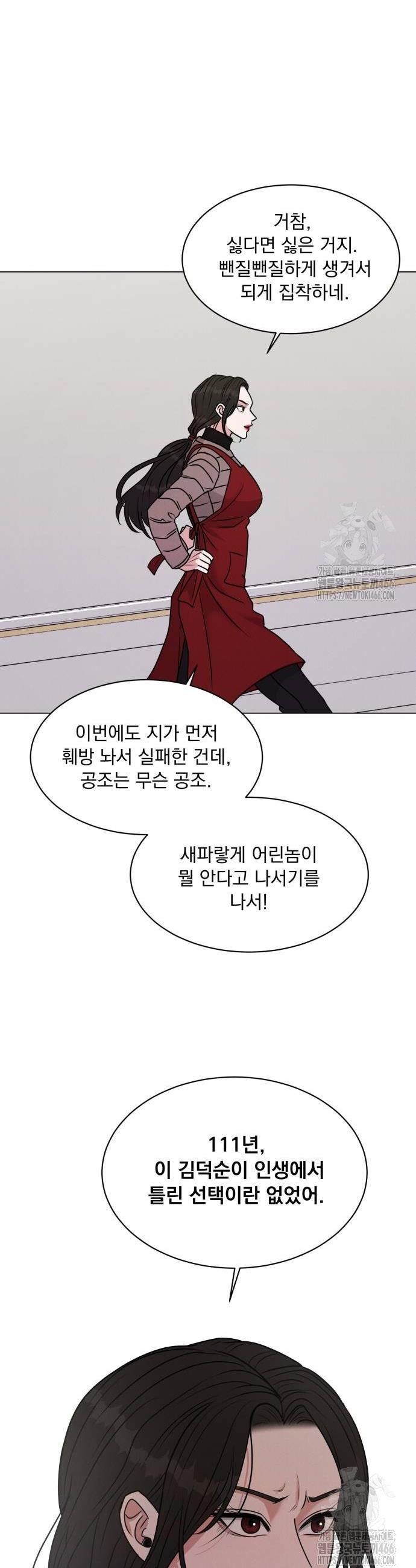 1731967470296yepiqsy34er.jpg