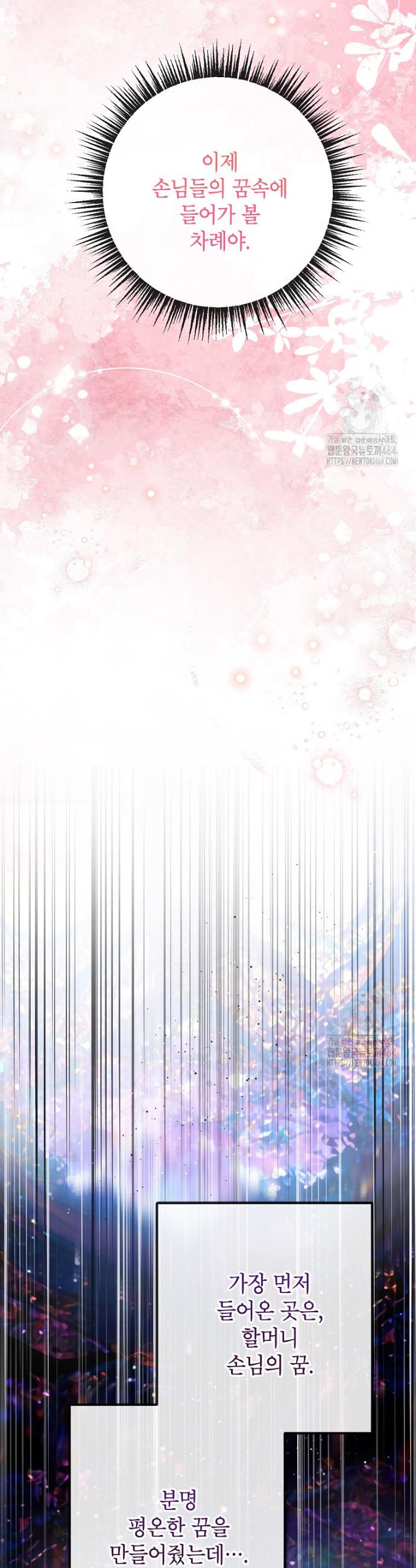 173049989240188a5smtskcs.jpg