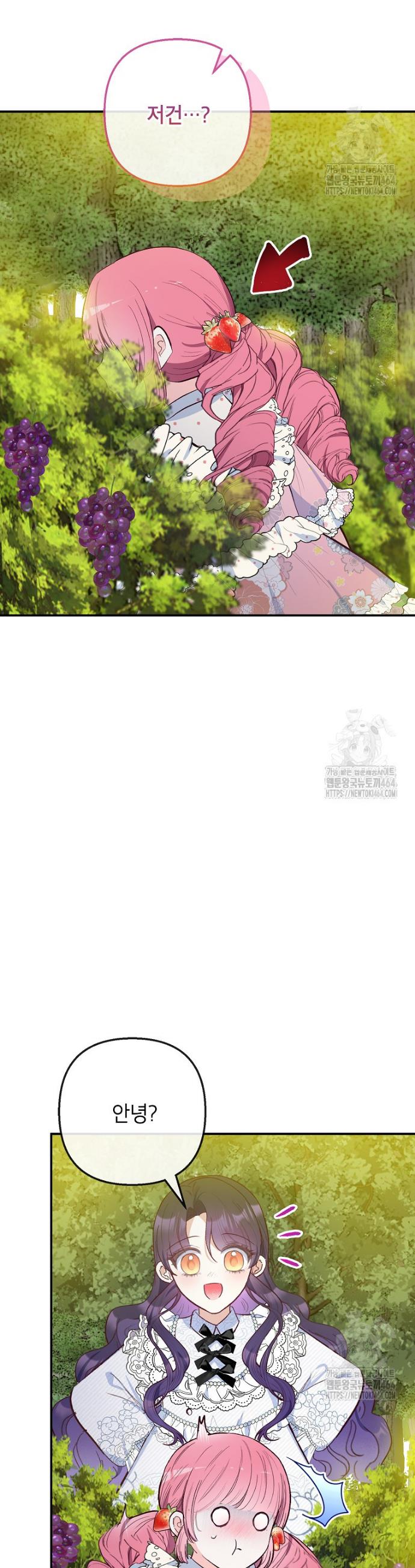 1730499894539wv3rcbnec0f.jpg
