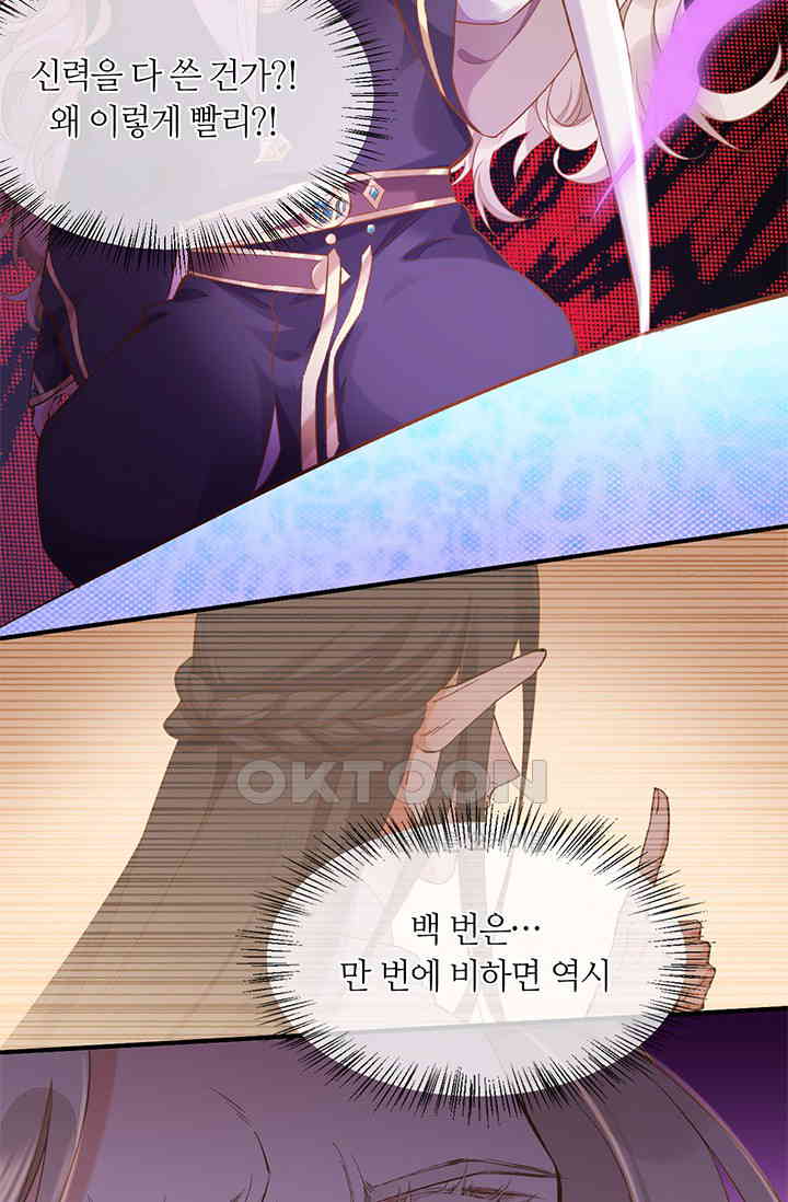 17305521586499jvurfq8zhq.jpg