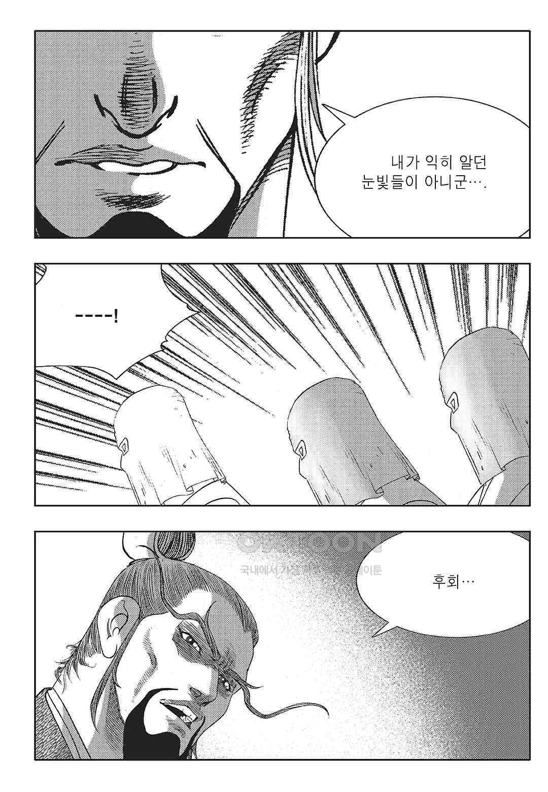 1730552114950di3jjjcqh7u.jpg