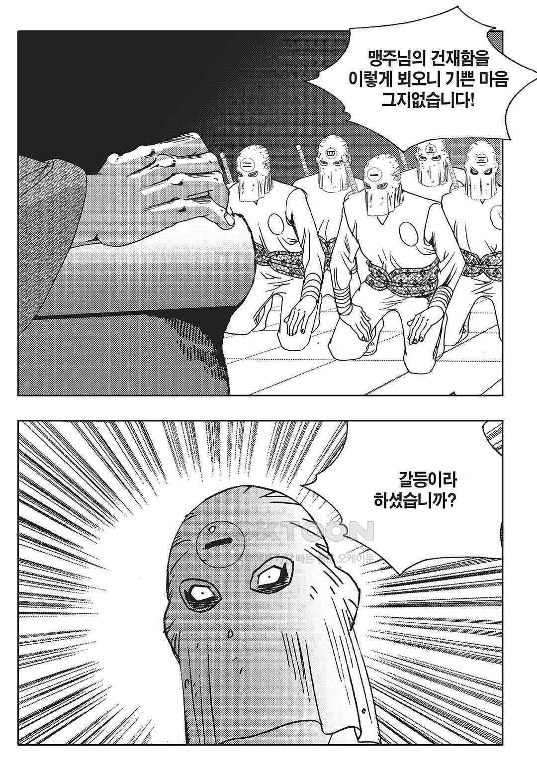 1730552115724vnzhtuvptn.jpg