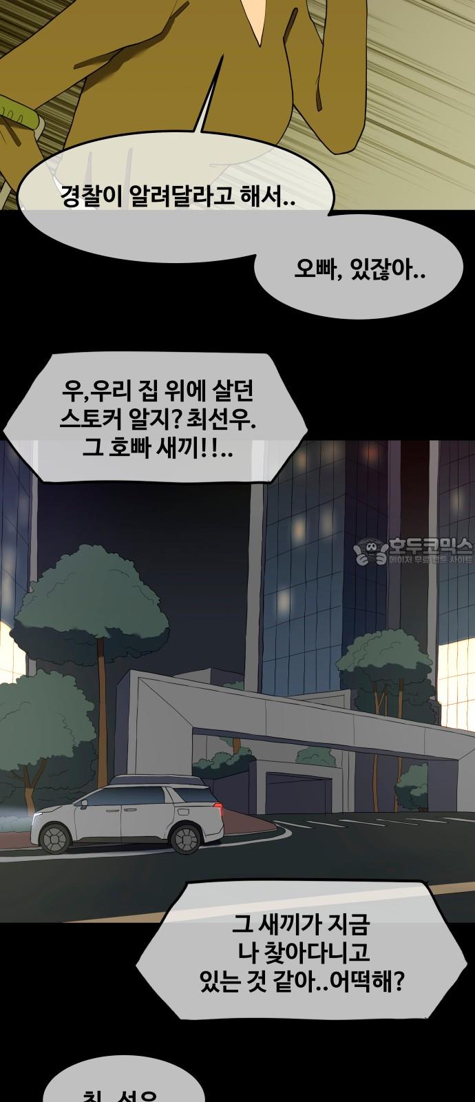 1730553075173rc3256yjnqk.jpg