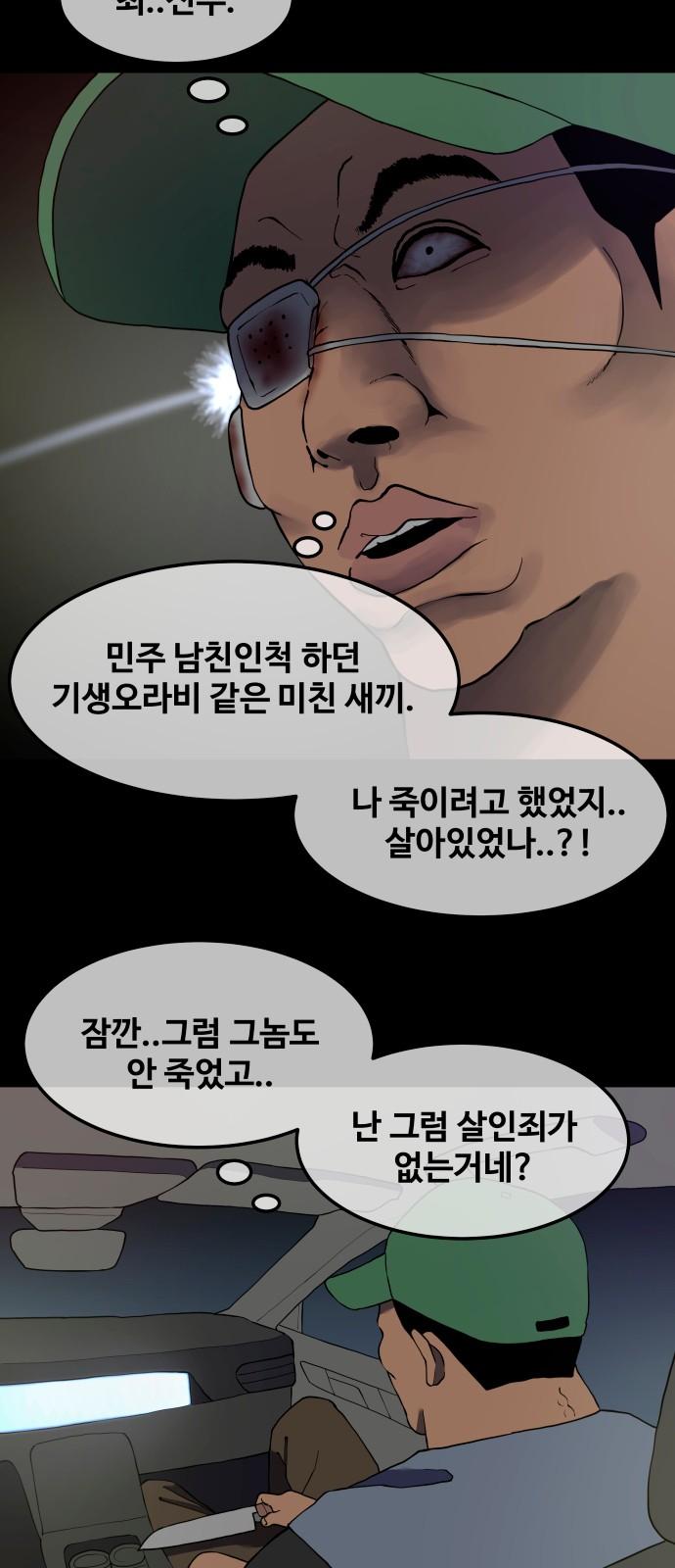 1730553075328sk0agch9zzk.jpg