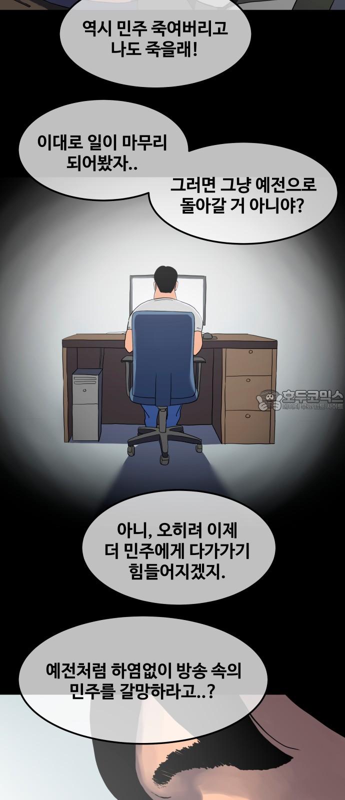 1730553076097uik7wfvgbpc.jpg
