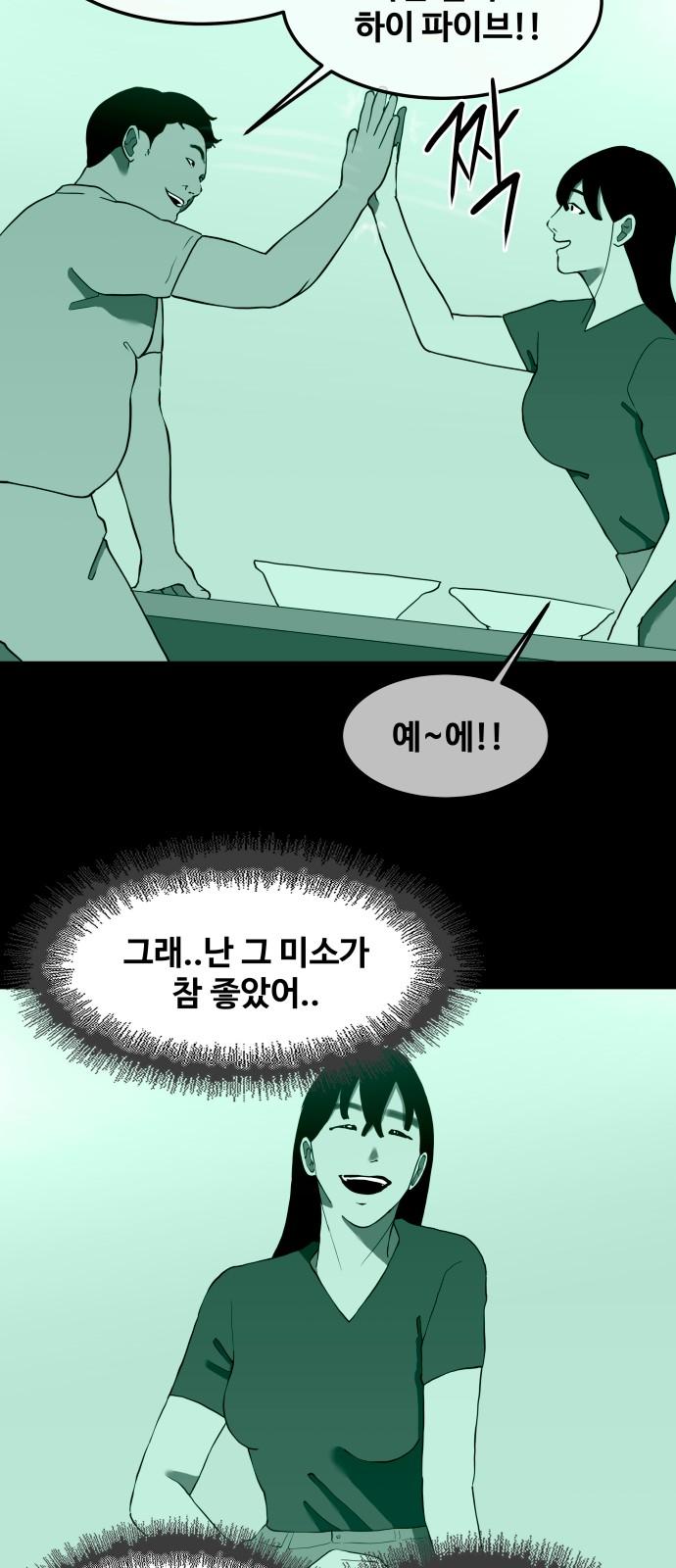 1730553077336d93rd8he8sj.jpg