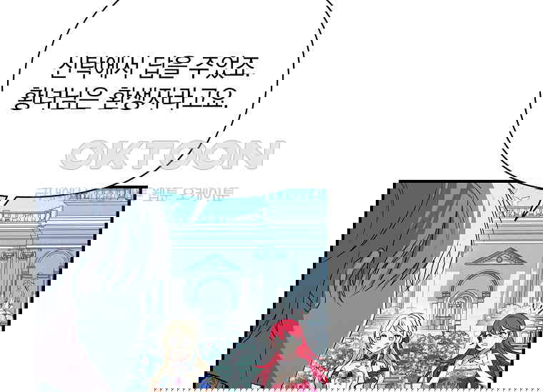 1730500127429srl9ujpoph.jpg