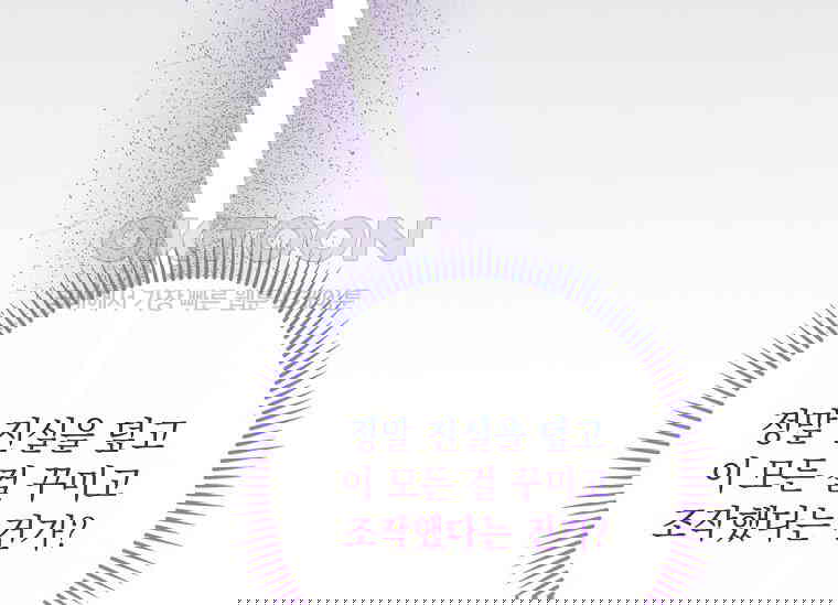 1730500134957z7lglb1vylq.jpg