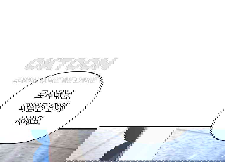 1730500150239dhfsfumki68.jpg