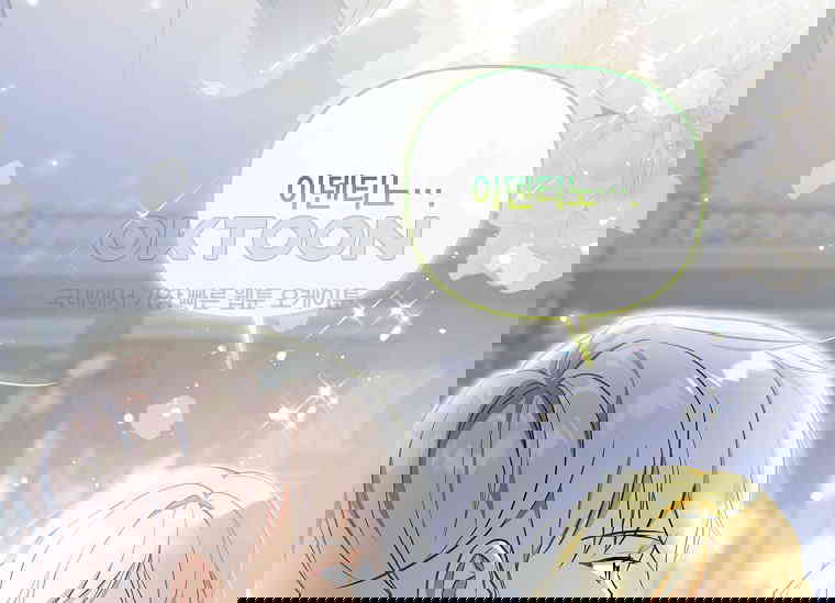 1730500151006hgetkwjef28.jpg