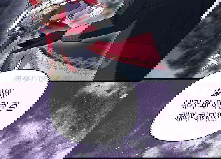 1730500155783so5a5d9hjc9.jpg