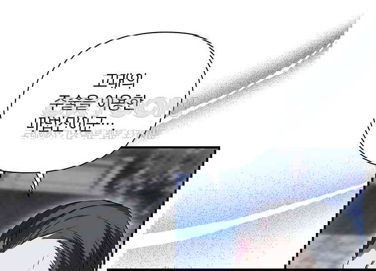 1730500158704k424ssbqco.jpg
