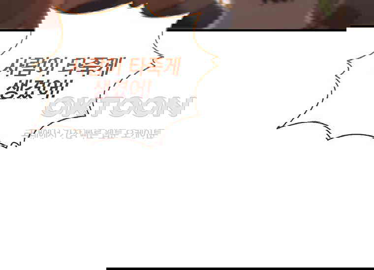 1730500187074h8t2gh6bi4g.jpg