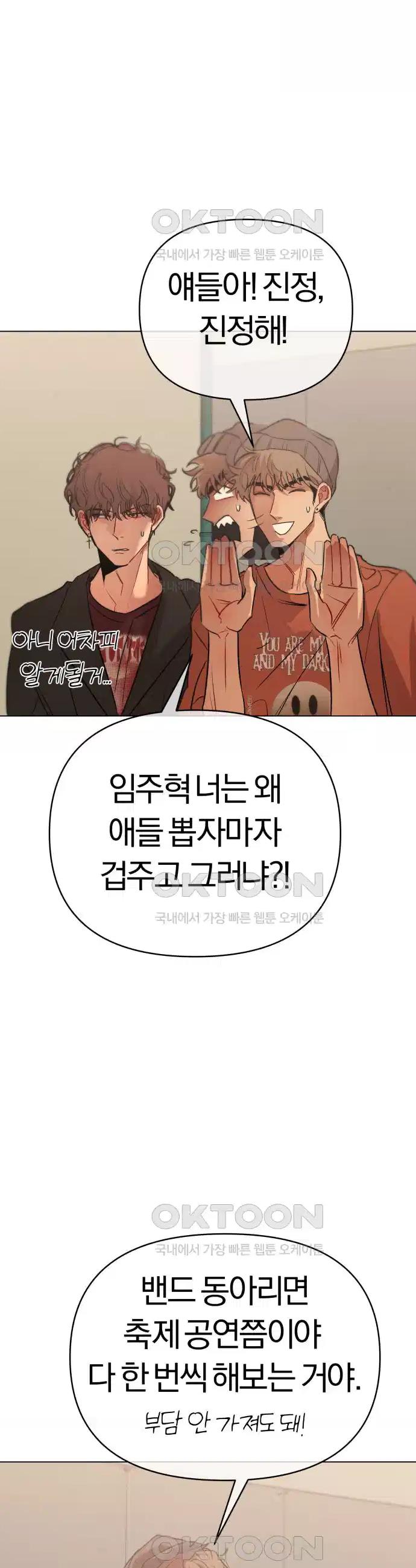 1730503203470vm7jqgnbue.jpg