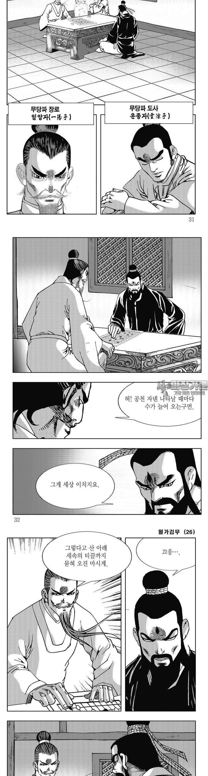 173050246095581li9izgzds.jpg