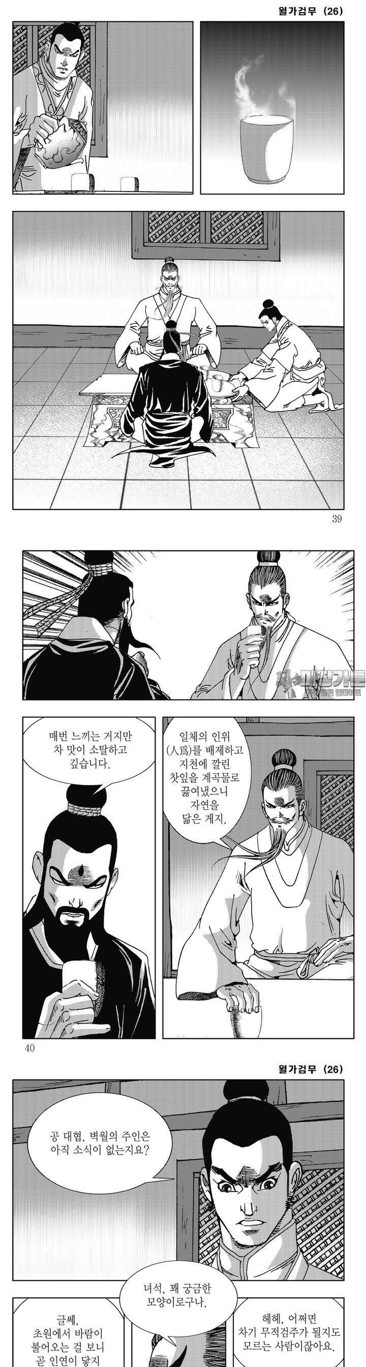 1730502464581yirp7e43bk.jpg