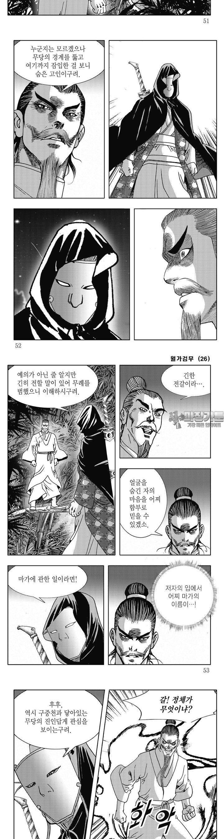 17305024653653fj13phjxfr.jpg