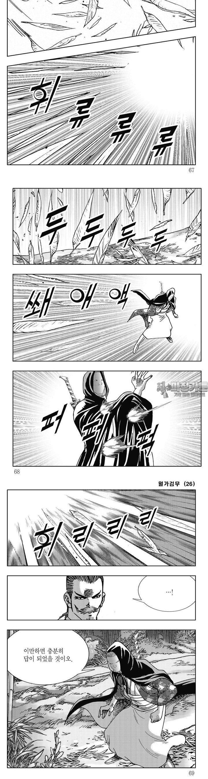 1730502466274yuzkd5b869.jpg