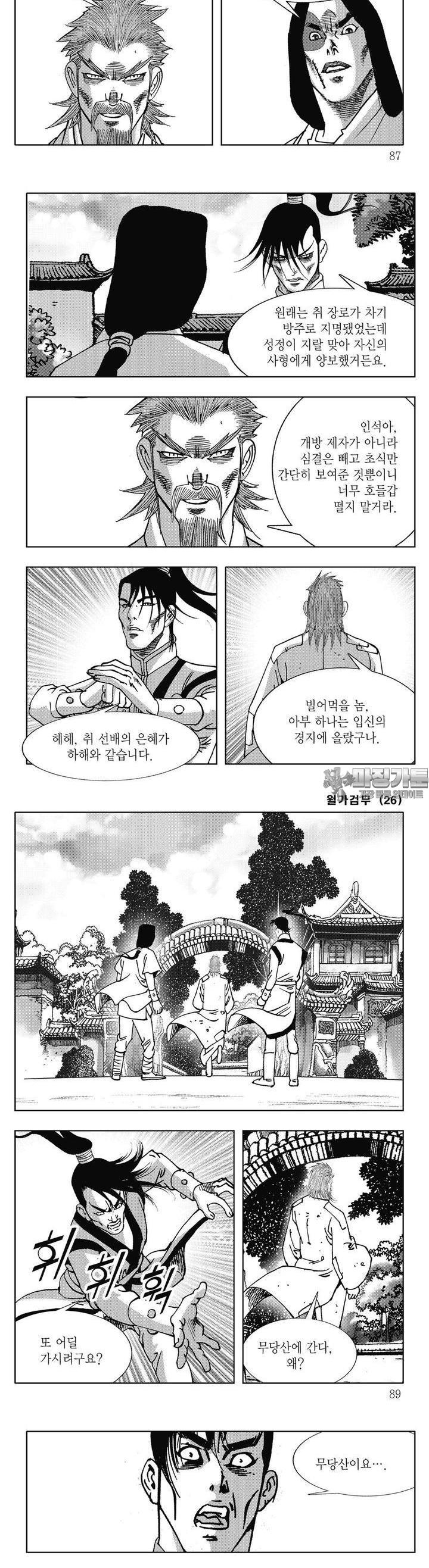 1730502467478hj6yb1tlg4m.jpg