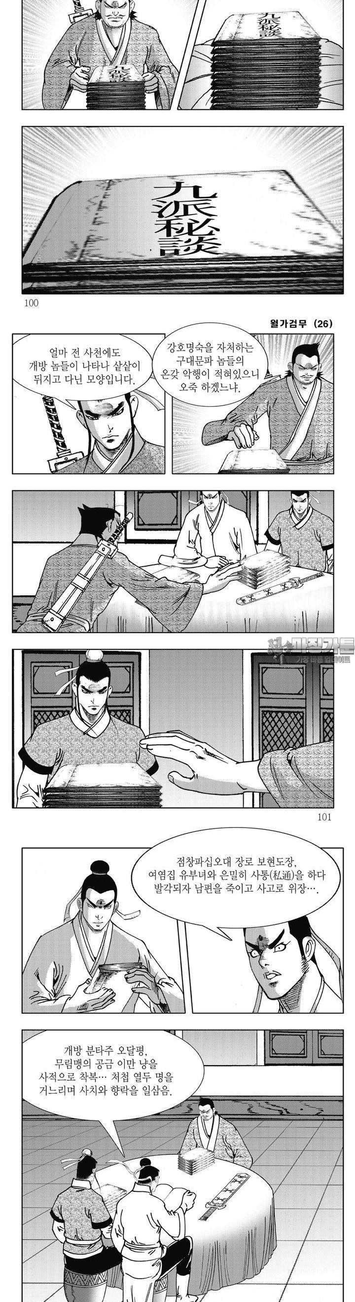 17305024682329xjtvvebnqw.jpg