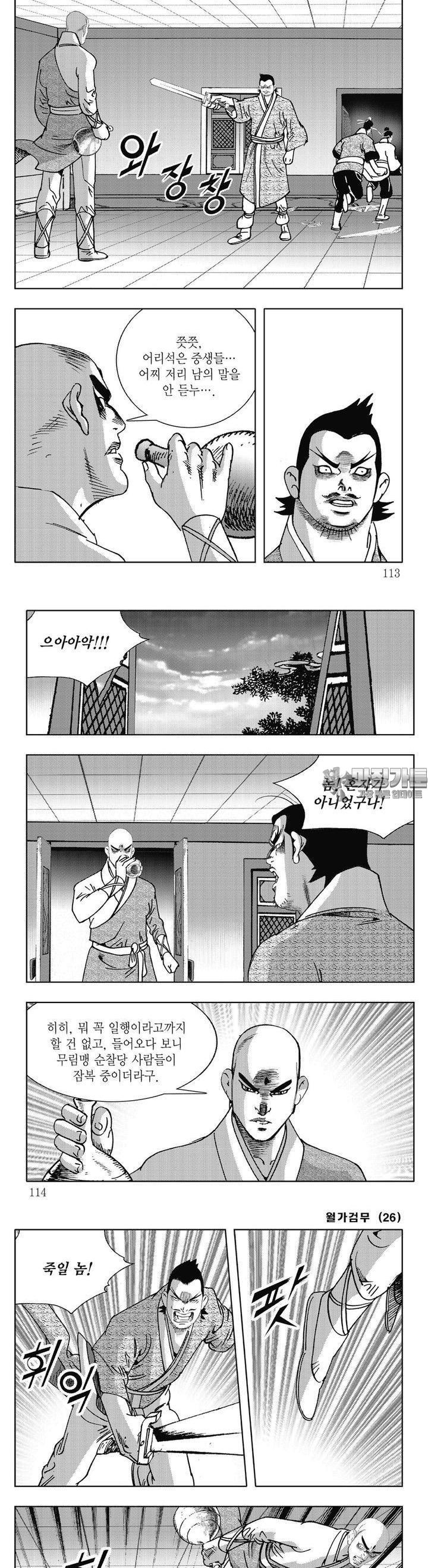 1730502468986zwnc85uoxu.jpg