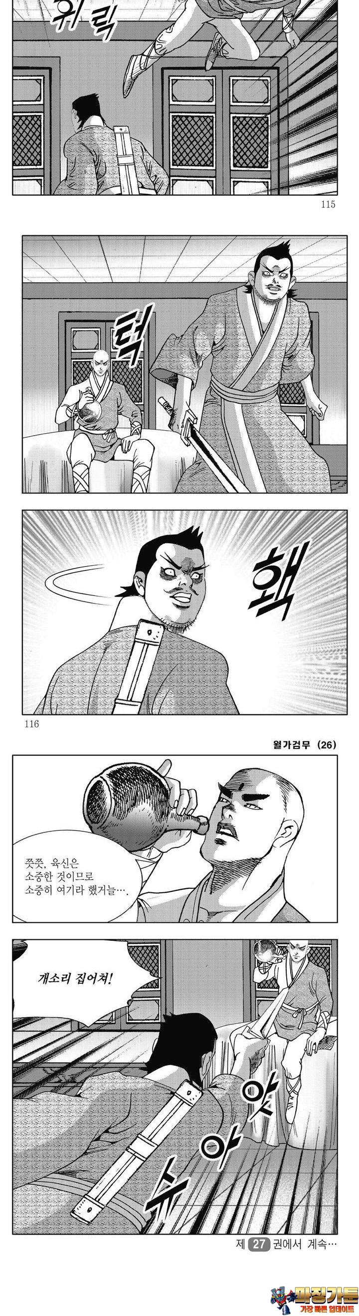1730502469149l7c0kwayrr.jpg