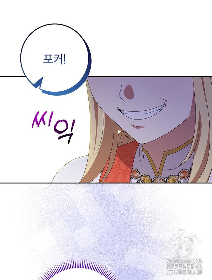 1732140780713sg13gozzhp.jpg
