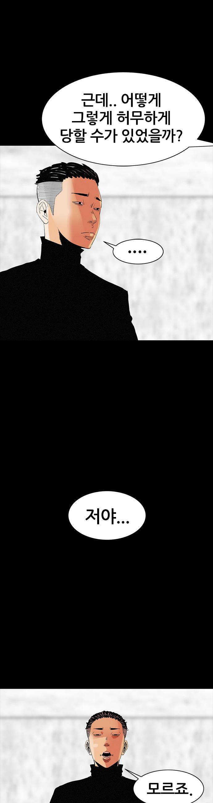 1732142054734byc3kxkygpm.jpg