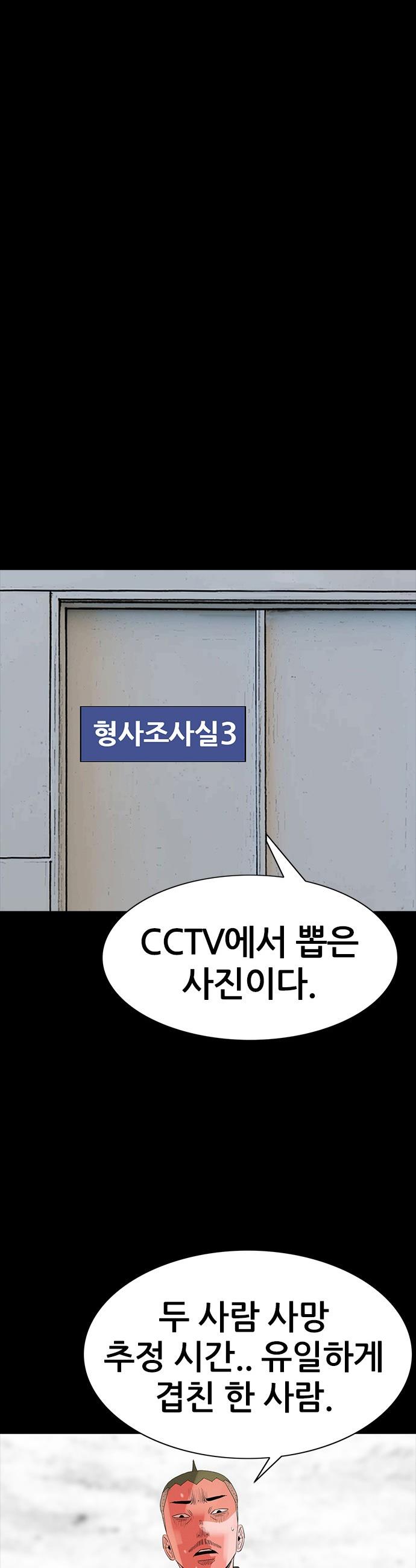 1732142059726oxhemso6wzd.jpg