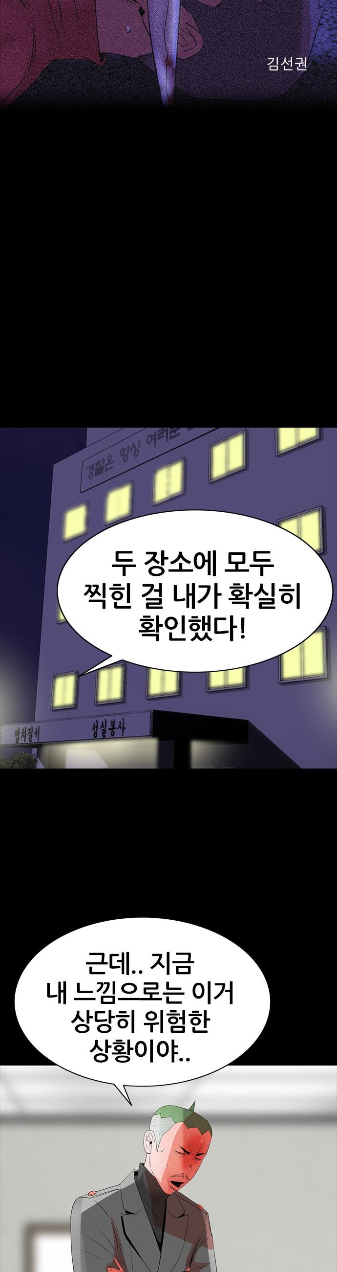 1732142060502mht3sahlyoe.jpg