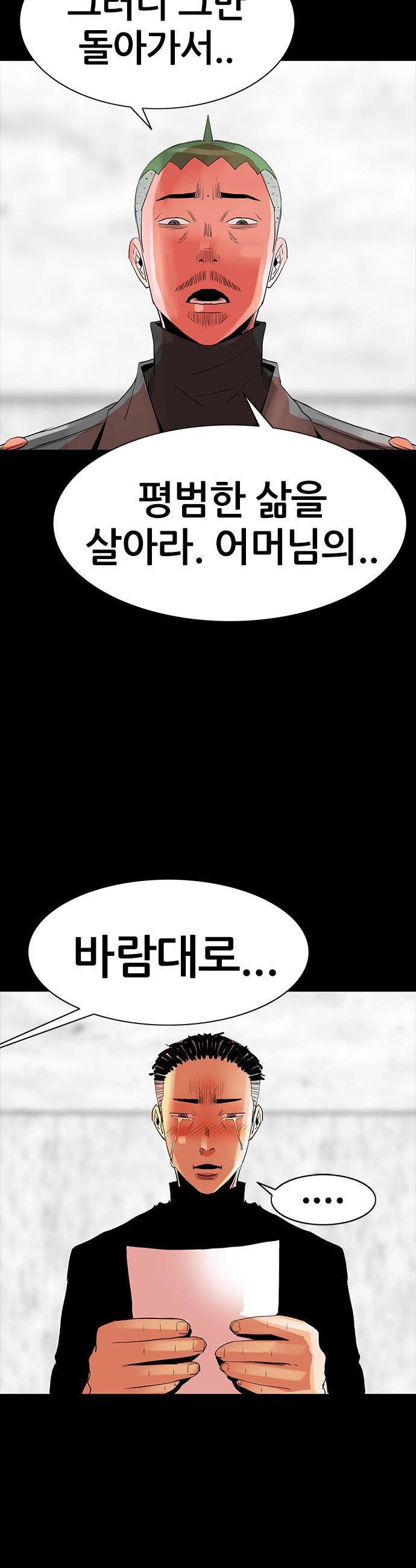 1732142066033x2y2mh259ge.jpg