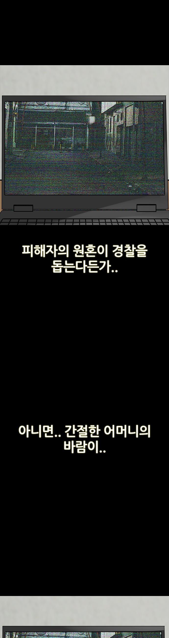 17321420663399frh9af3dsk.jpg