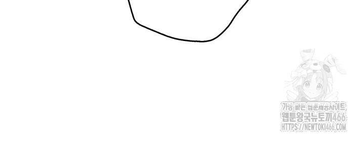 1732211101594bgb7afm0na4.jpg