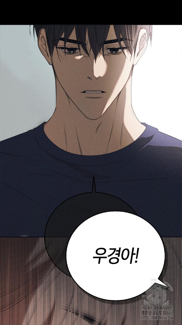 1732211103465dqp41scvsgm.jpg